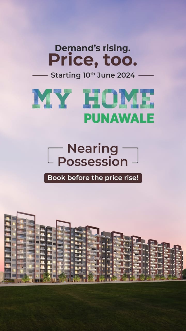 My Home Punawale